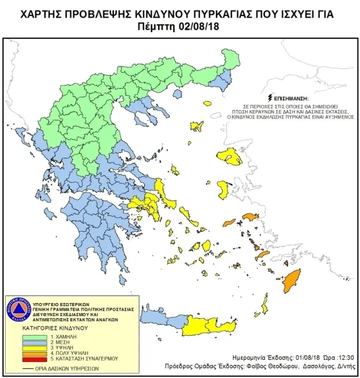 cc7a4f7d622dcaf88ad57bcab89256f3.jpg