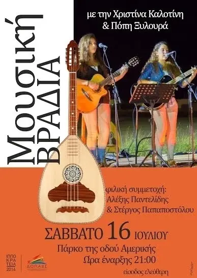 cd156db16b8cb1326043c118d9687958.jpg