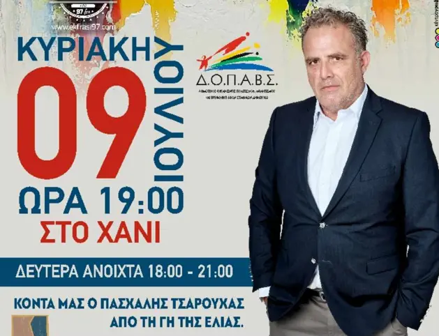 ce25df2d16a59fb68302250ac6f1e298.jpg