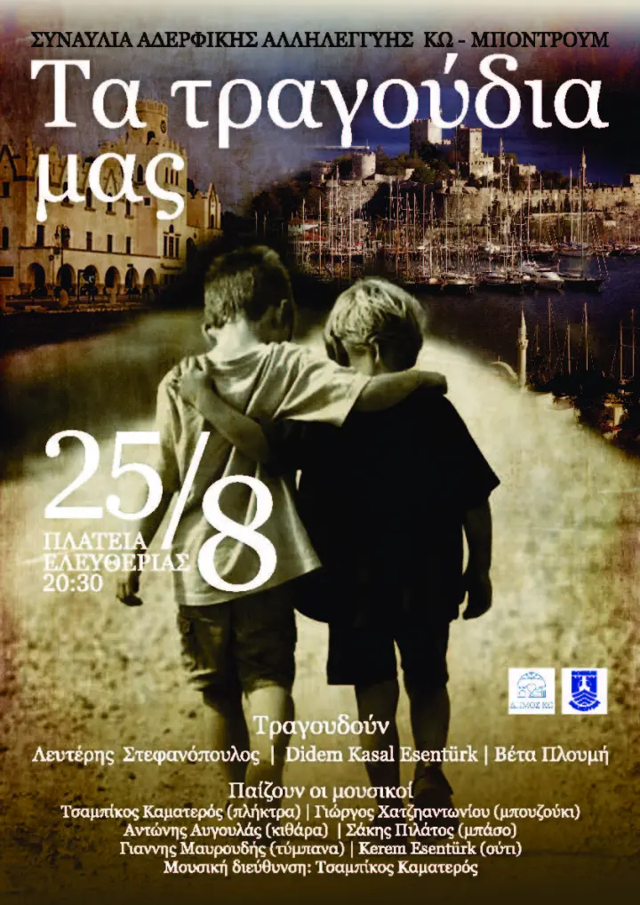 cead86b9a555fc8236da602f1d310869.jpg