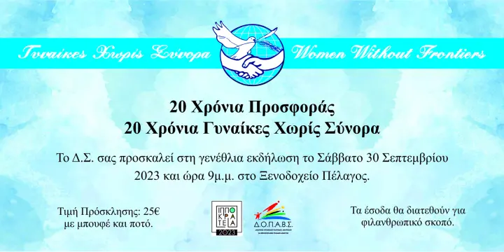 d2f2408aa97819f27445f537676cf501.jpg