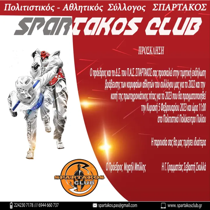 d34e58b6f47a33a96f6e937f1d3d4121.jpg