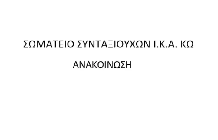 d3cb0492a312c56db87fe3d0f6aa49d6.jpg