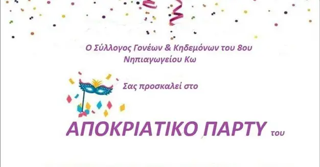 d3f302a34d29a059c6a5c7ebd06e8395.jpg