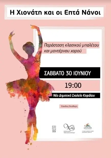 d43dd0dc65774144b6c67402801acc61.jpg