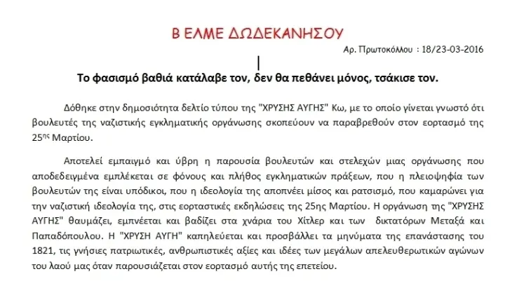 d511e1ee39b9d2db143d2a1dd982e967.jpg