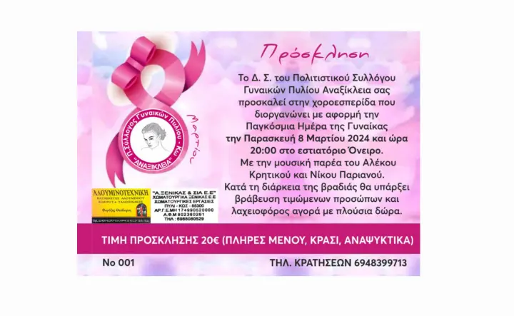 d69aaa0ae079dc817c379f2a76325edf.jpg