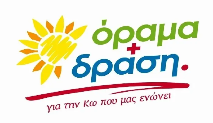 d6c0e0b637590892f1f685018b4b4462.jpg