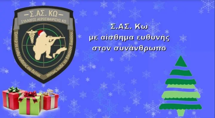 d8cee1ddd7fd46579cd03c250cbee04a.jpg