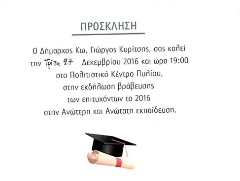 da3fe3f57cae19d037d538d569a29ef1.jpg