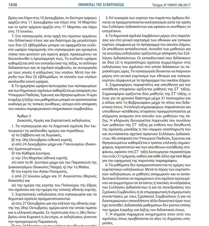 db6e67117d1181249ac113b1e718409e.jpg