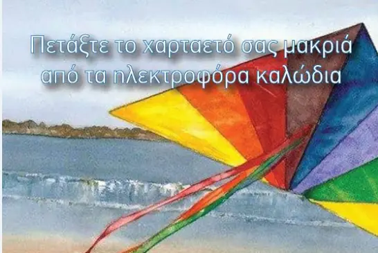 dbf3fecbf92ae2626758013c19cf7893.jpg