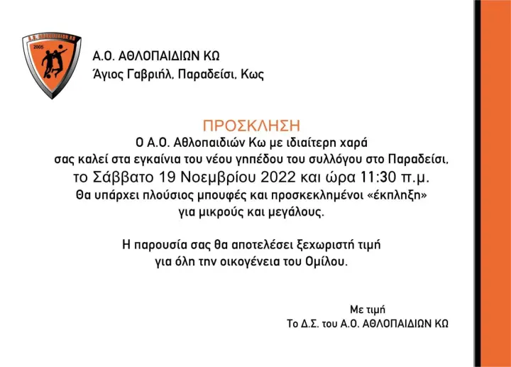 dc10203d31c6cd1d9f8be6e1c9a71dec.jpg