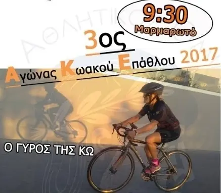 dc2cd820b7ce343d2de76ab6a55540cc.jpg