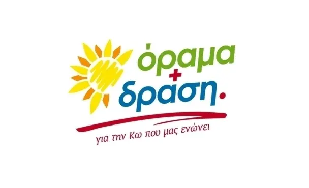 ddf0bf87f2f534e33c8b9084e6fbce7c.jpg