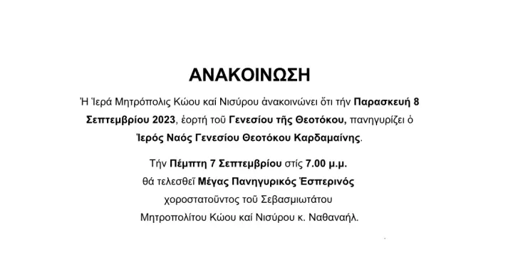 de9c9f694c061c0f78e151f5798c2144.jpg