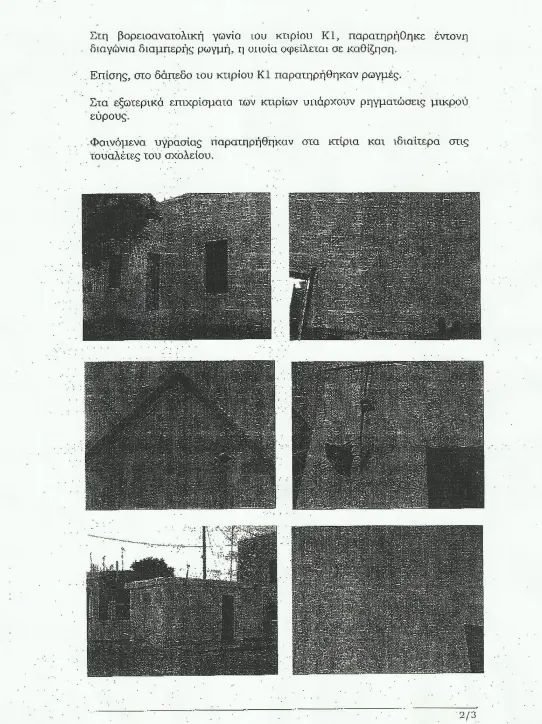 debcc036f01a99d6986d6c90a55f36db.jpg