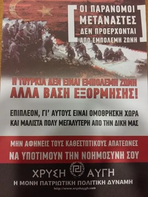 e17d94cd8a2abaf4633044ab36af3450.jpg