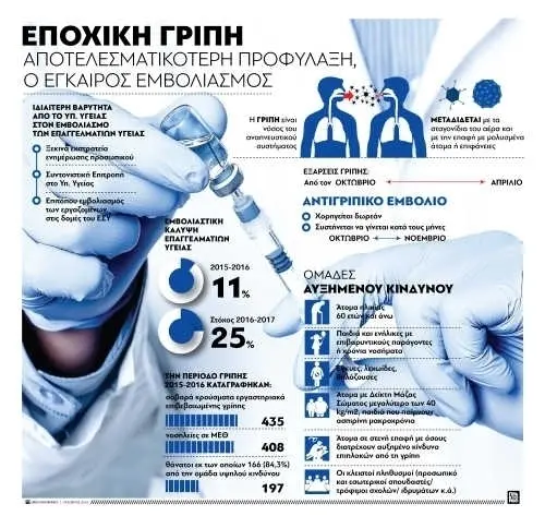 e3ab8d0d5284c80d029dd25b3552367e.jpg