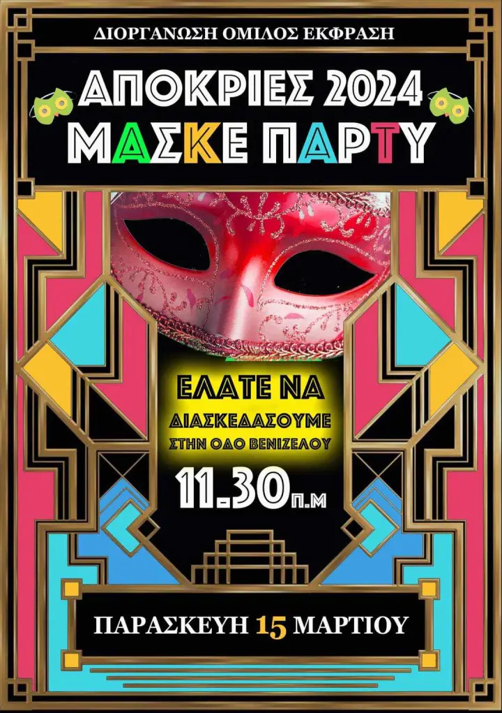 e41ca2e5595714e4de0de2c3a123dea9.jpg