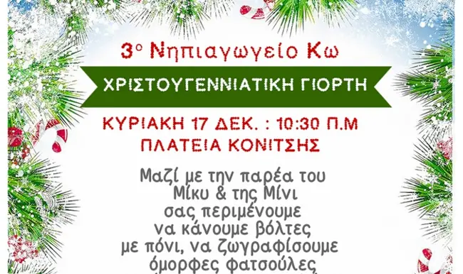 e66f65205280d7055c59577e42e4e67b.jpg