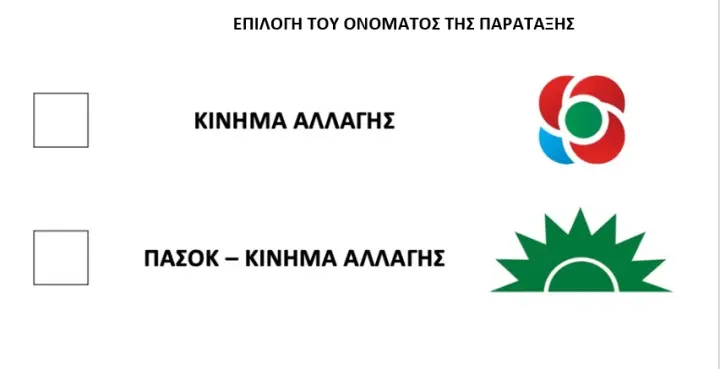 e929d9c41561f4071f2fd390e2ce66a9.jpg