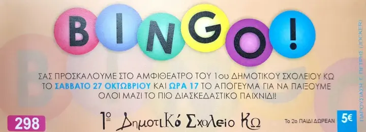 e9de353bb6ba1b9f682e2c6b00adc820.jpg