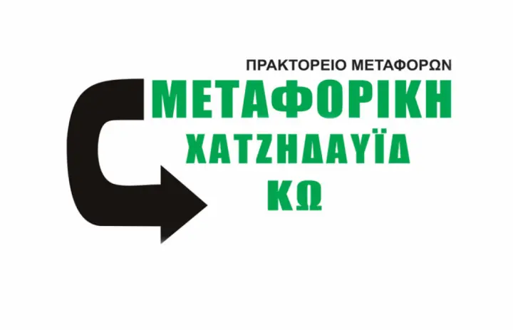 eb1d06a3477755c8ea34a151e085675b.jpg