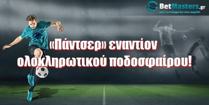 ebcb23d0f6d6da17989ce9aedfc67fed.jpg