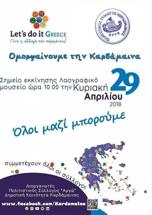 ebf5c37e0e13c638177b494ebe6d2166.jpg