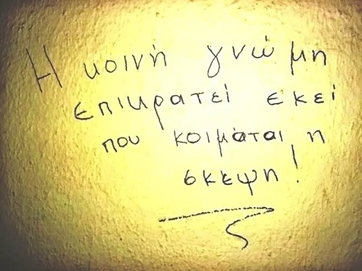 ed0d6ce544223665a77b94f094f9f5d6.jpg