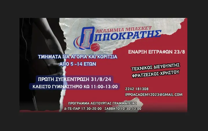 edcbe2eff5b5b879c3a773280e3b933b.jpg