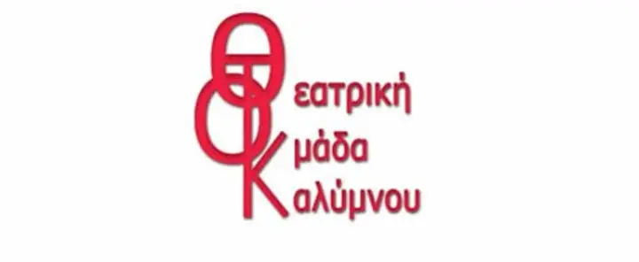ede2328fc332e2e836485055b42b5e7b.jpg
