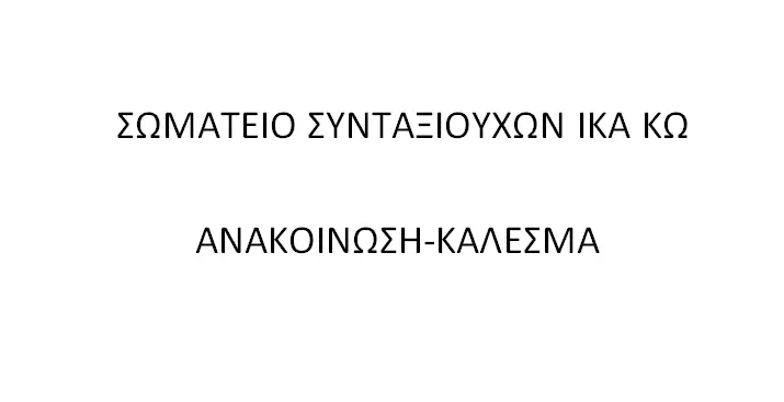ee1523dd18163e0f57ecf9b71d6ec373.jpg