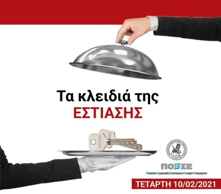 ef892eb040e963a5ae5a7b7557136c0f.jpg