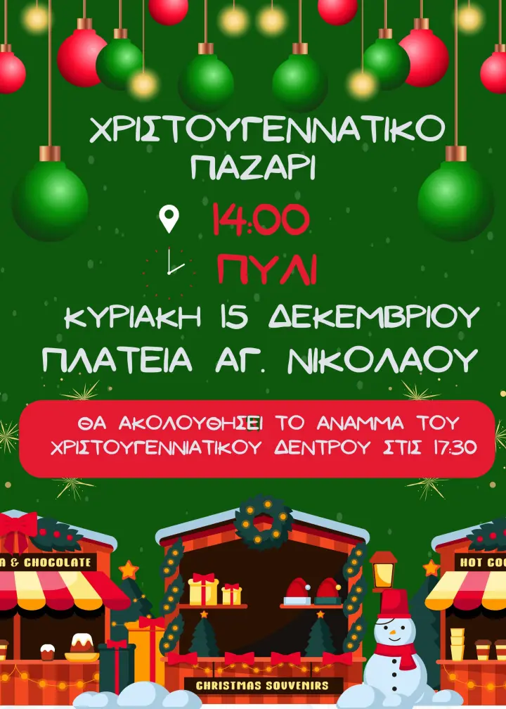 f0069c3cd11b5b642d0c7cc2176b3a38.jpg