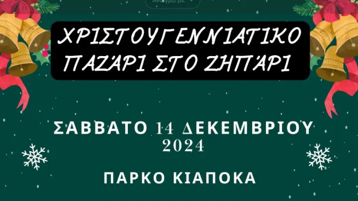 f20c605a0c0c520dbc7814fa13388652.jpg