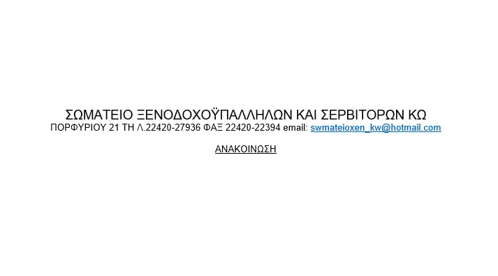 f3ae6645fe9ba16ba538adda421aa0e6.jpg