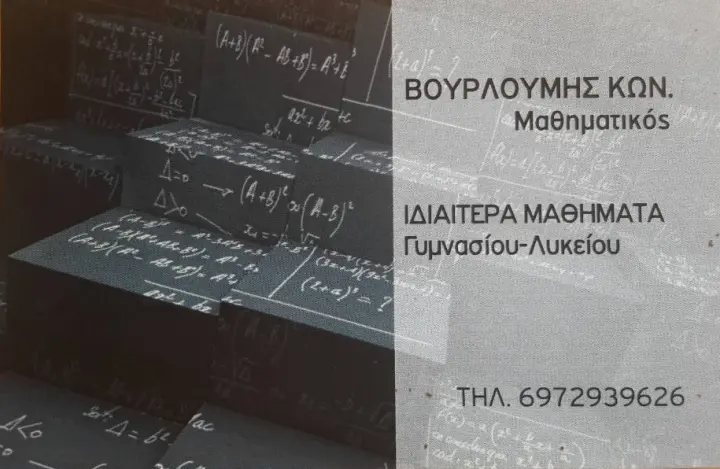 f46f6d5a98dc8ffad56f62be68f217ca.jpg