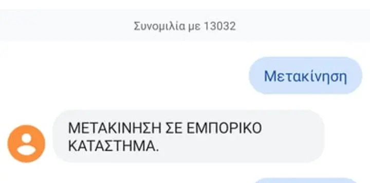f553769c36a1e54c46ce1d2c9b33867a.jpg