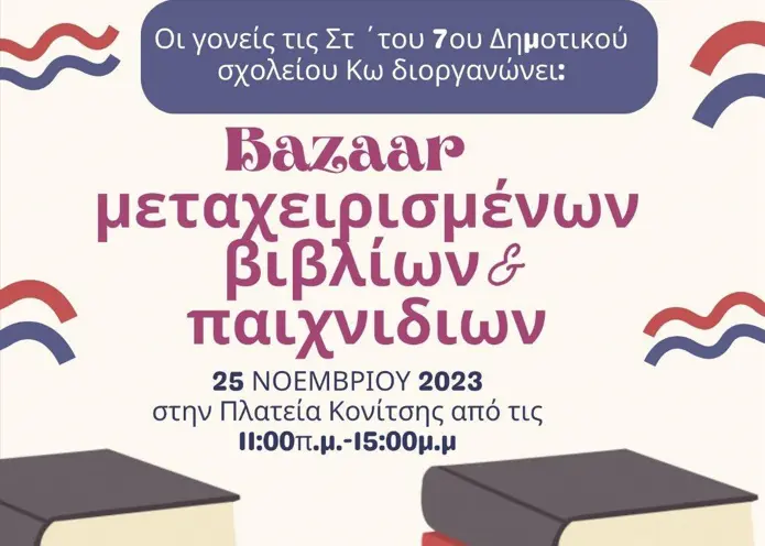 f773d22daa22565b701276465de6c33d.jpg