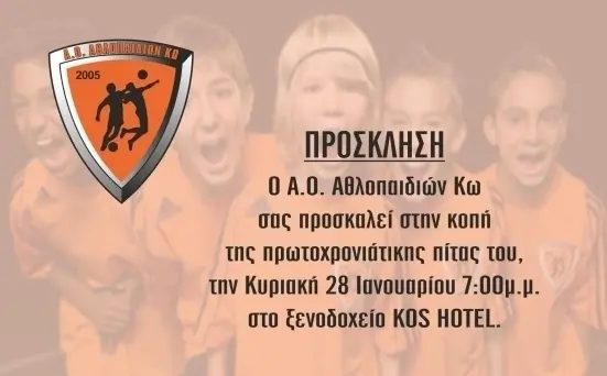 fc1627ef34f06e8d545241151072b422.jpg