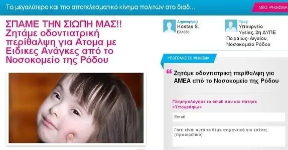 fd1ee8cb746b1bf12924d097ace2bdd2.jpg