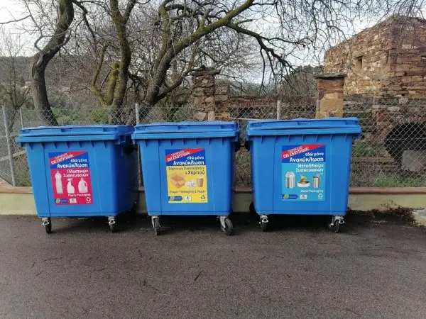 eikona1_2.jpg