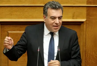 stighmiotipo-othonis-2026-08-27-190514.png