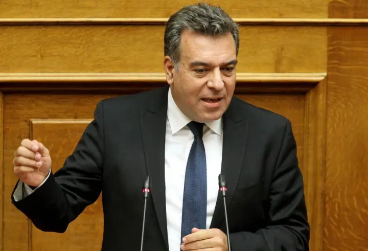 stighmiotipo-othonis-2026-08-27-190514.png