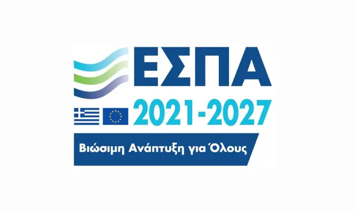 stighmiotipo-othonis-2026-09-07-102533.png
