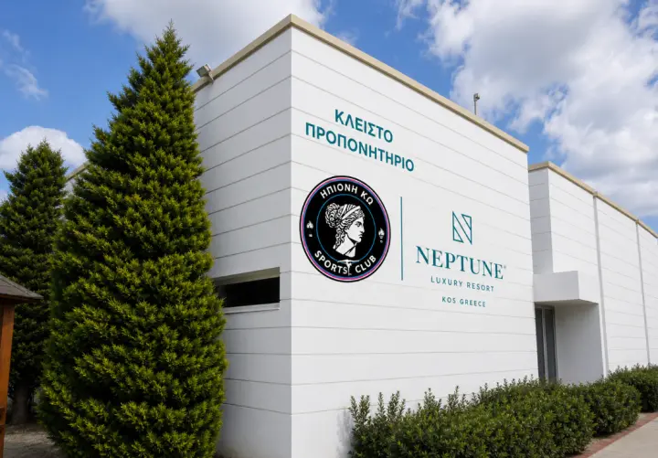 stighmiotipo-othonis-2026-05-22-084215.png