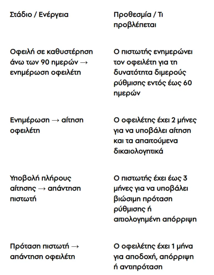ik_1.png