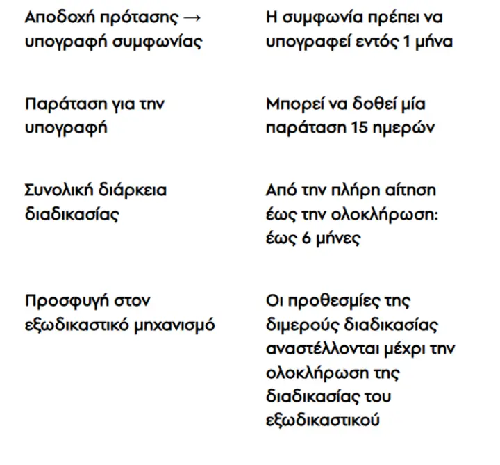 ik_2.png